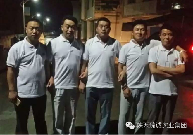建筑工程