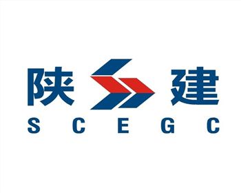 陜西建工