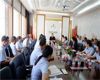 【臻誠快訊】公司庫房管理人員培訓(xùn)會議圓滿結(jié)束！