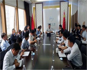 陜西臻誠實業(yè)集團(tuán)2020年度第一次項目經(jīng)理會議順利召開！